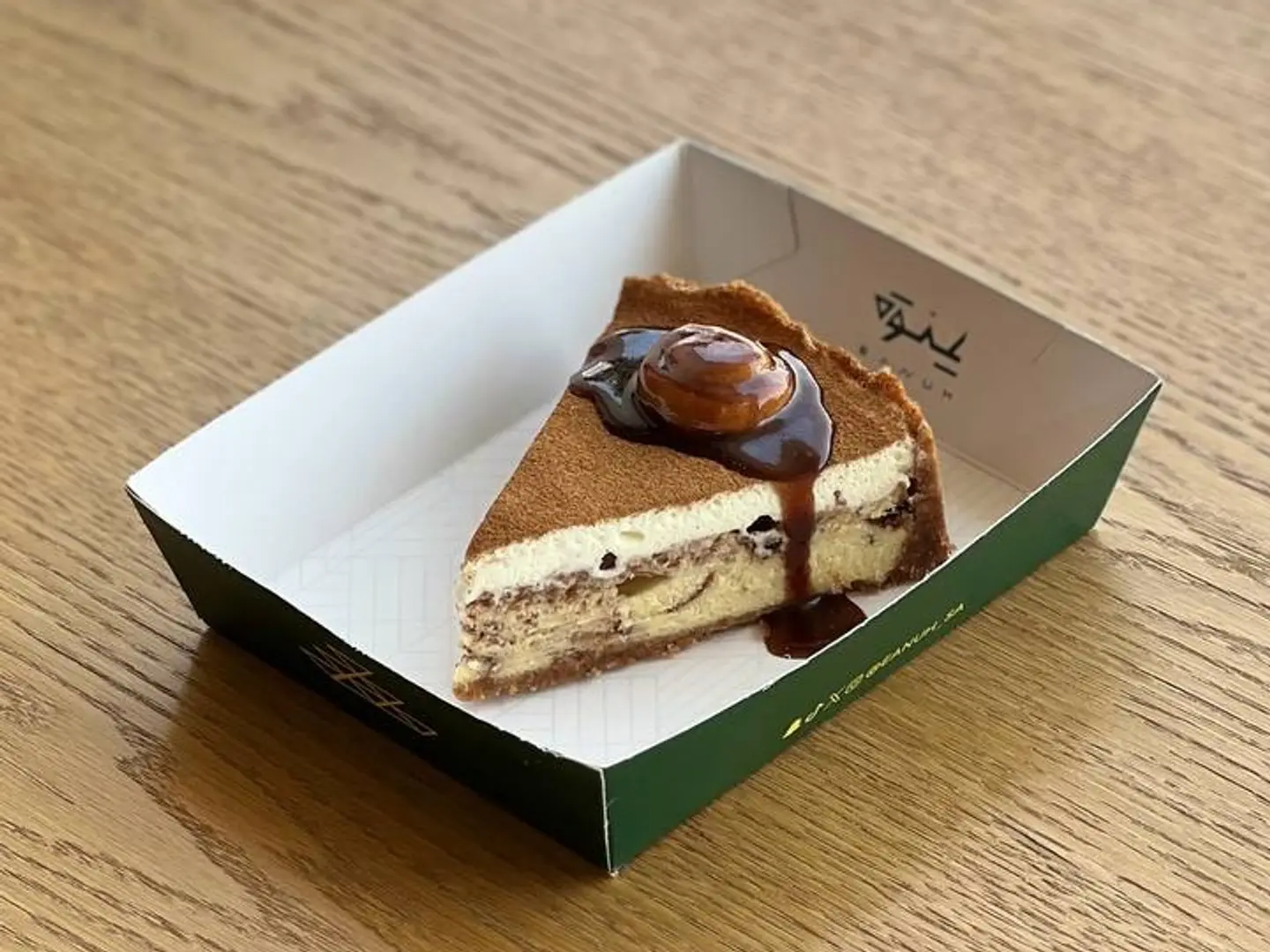 تشيزكيك سينابون