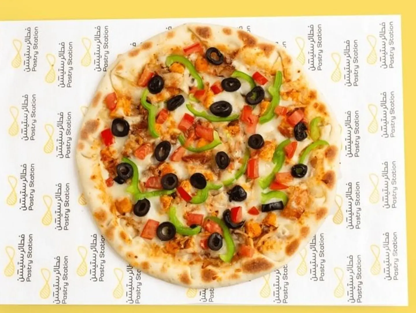 Chicken Pizza - Small