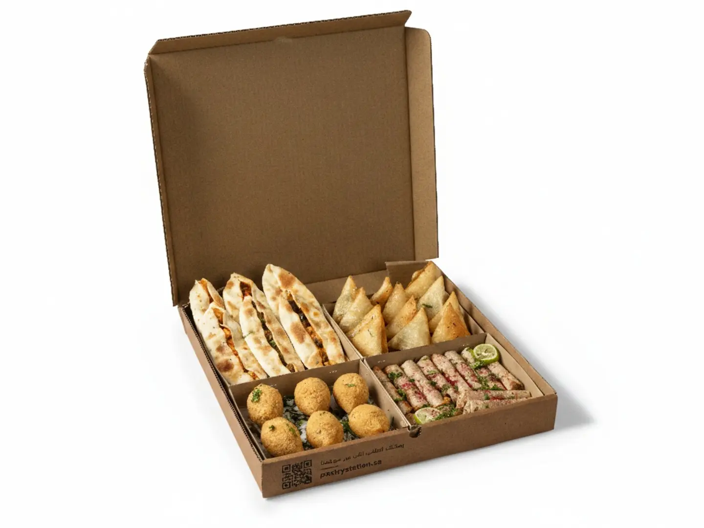 بوكس الصائم