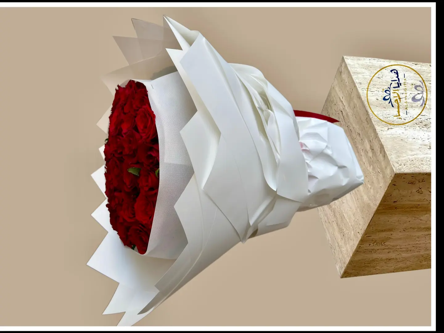 سحر القرمز(4)