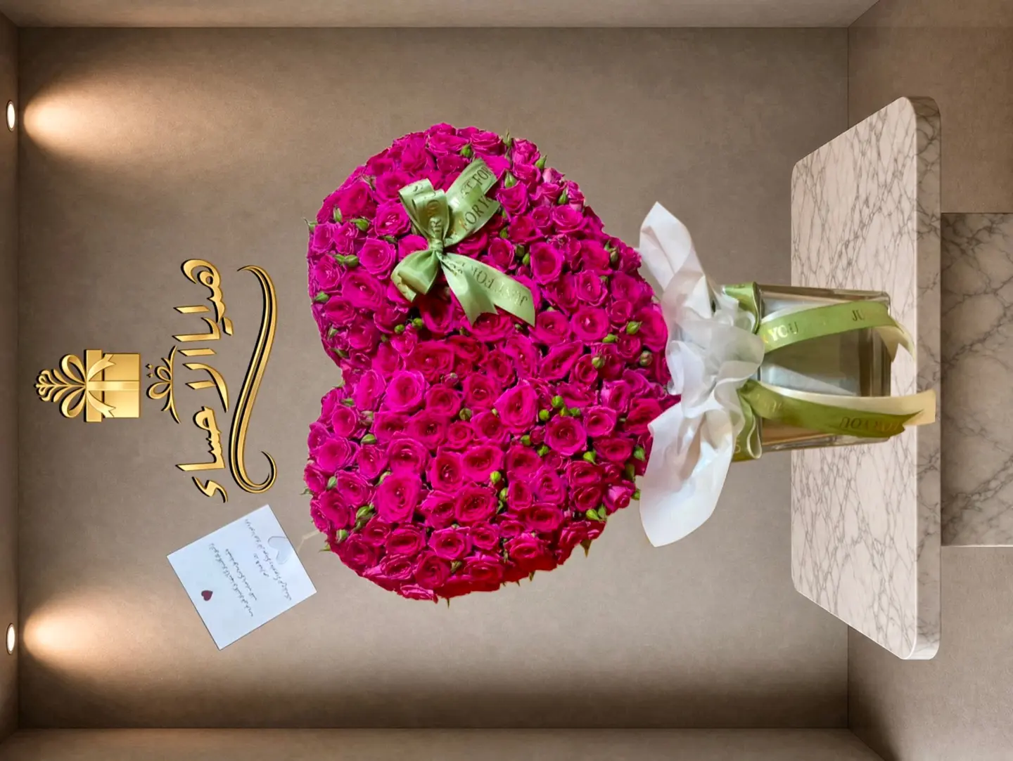 فازة نبض القلب (71)
