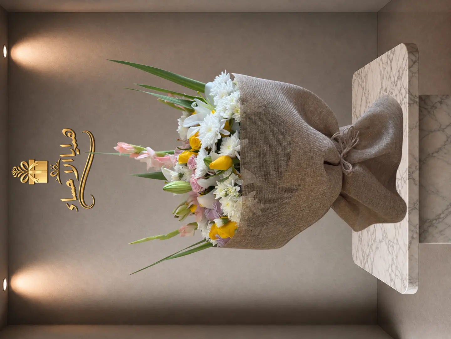 باقة ربيع الخيش (76)