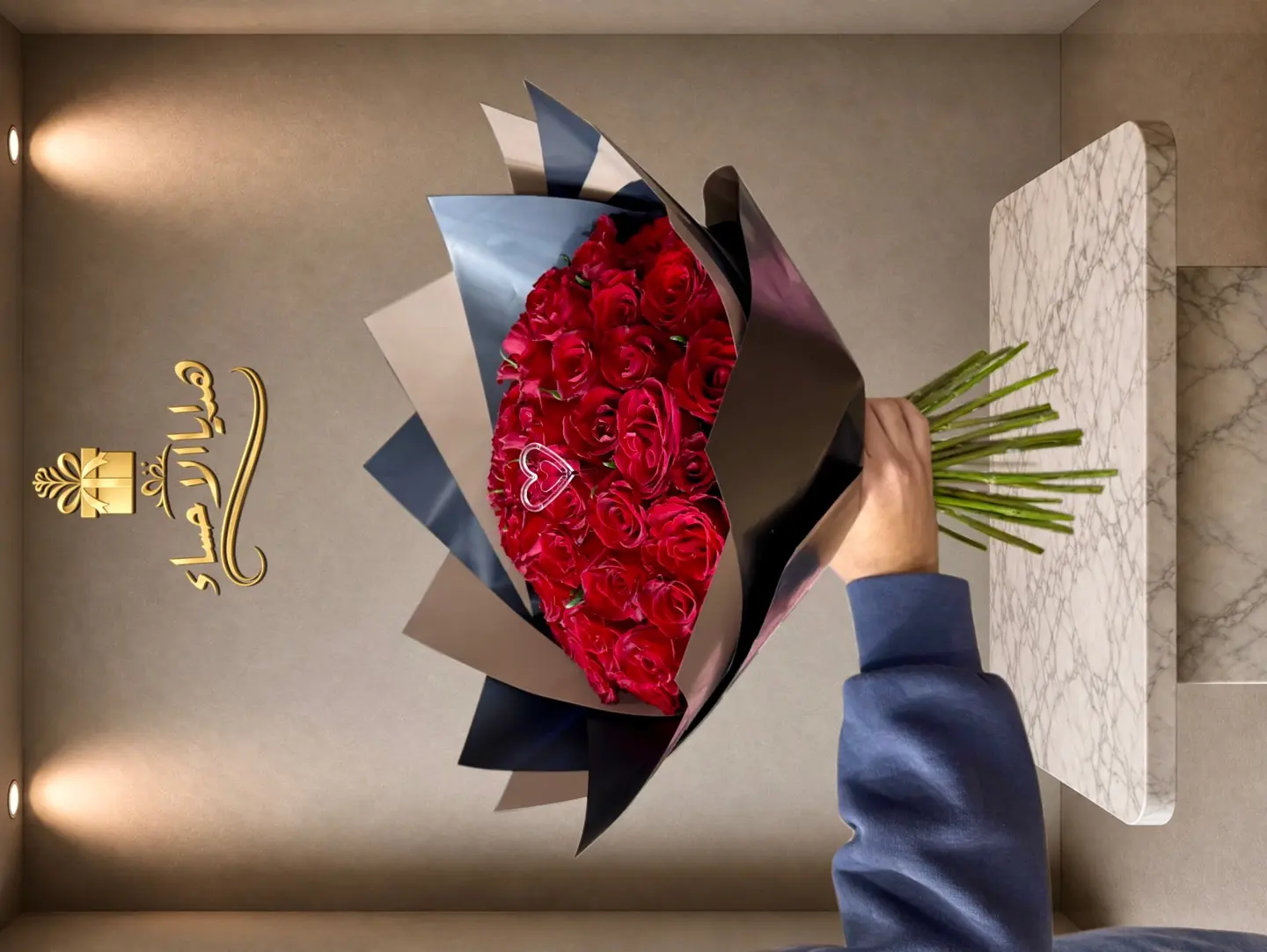 باقة نبض الغرام (74)