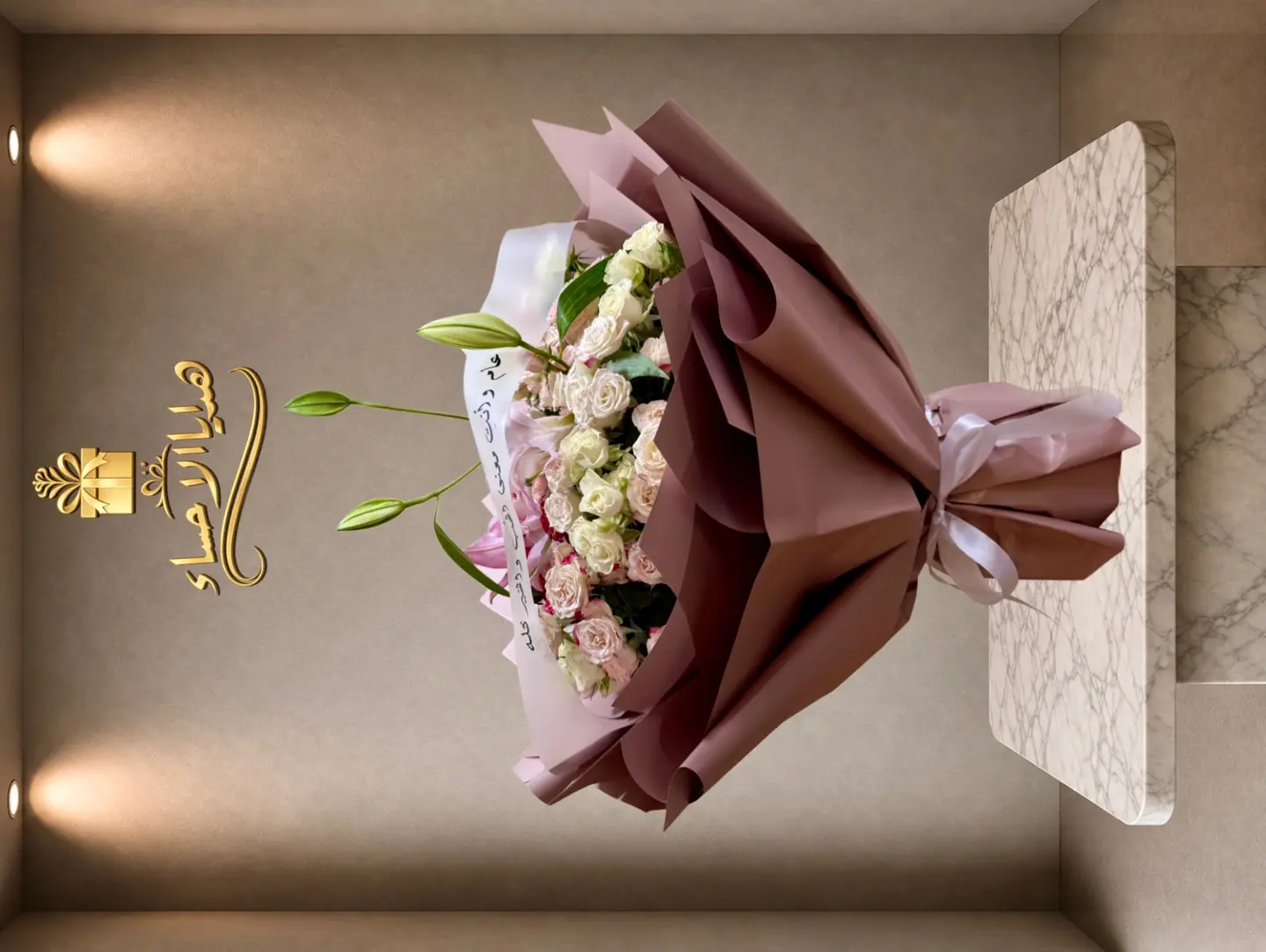 باقة معنى الحب (47)