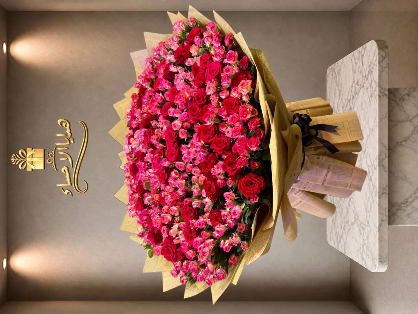 باقة سحر الغرام (41)