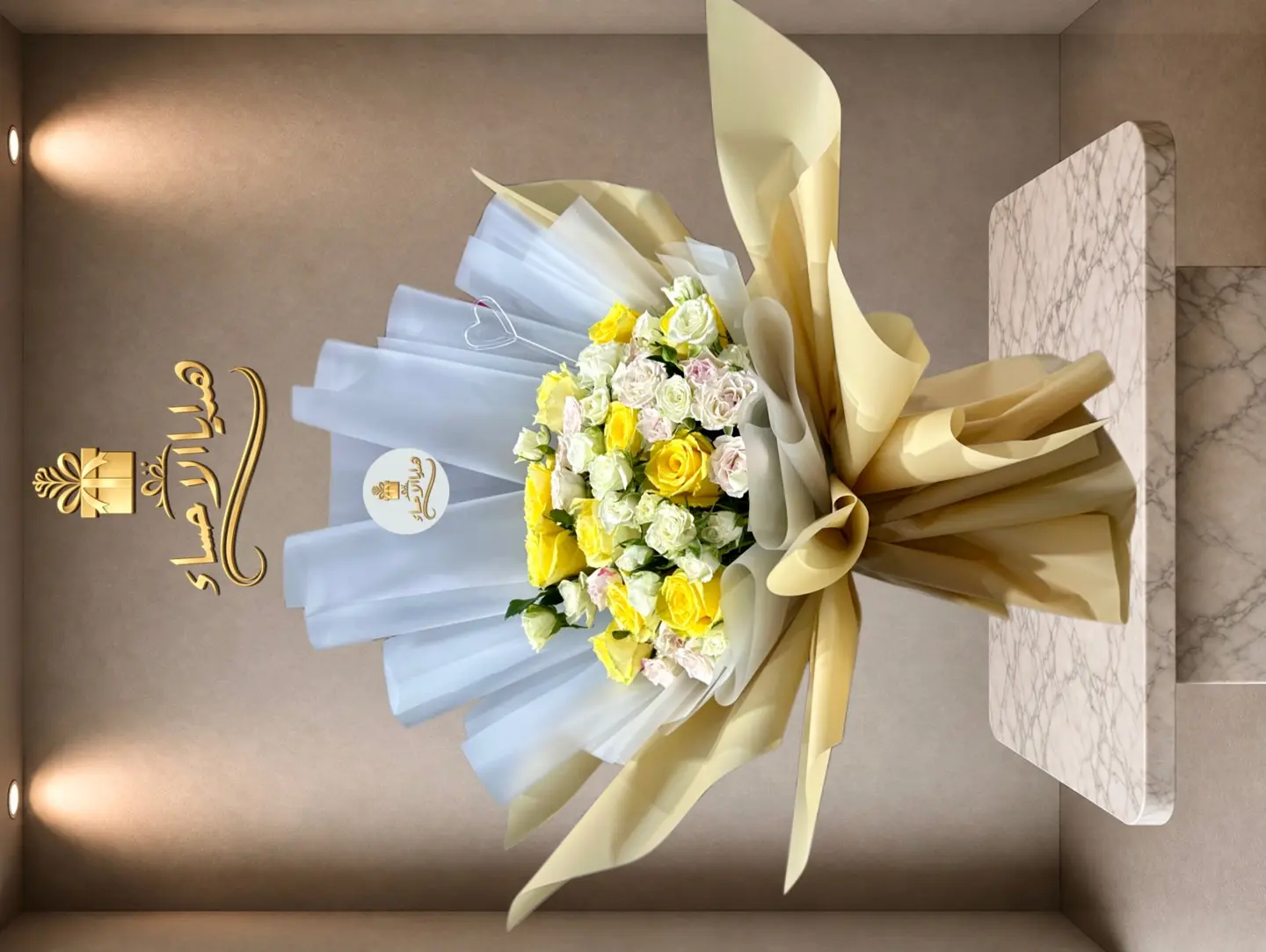 باقة شروق الشمس (63)