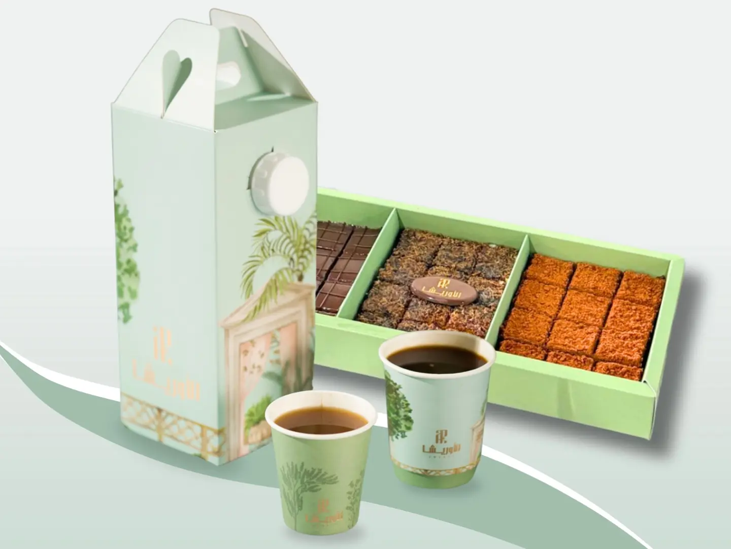 Orisha Package   Saudi Coffee