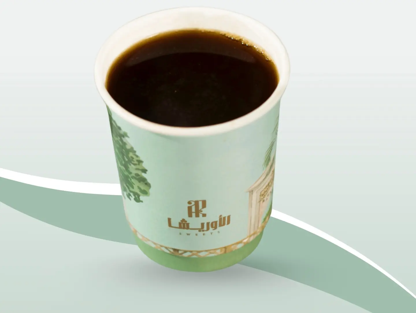 A Cup Of Hot Black Coffee