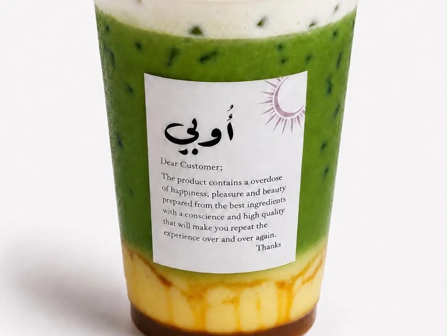 Matcha Cream Caramel