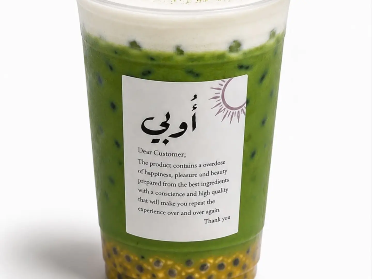 Matcha Passion Fruit