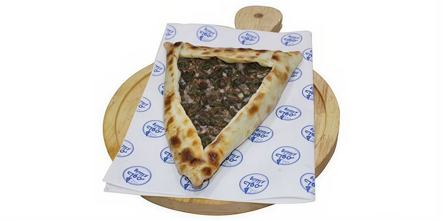 سبانخ