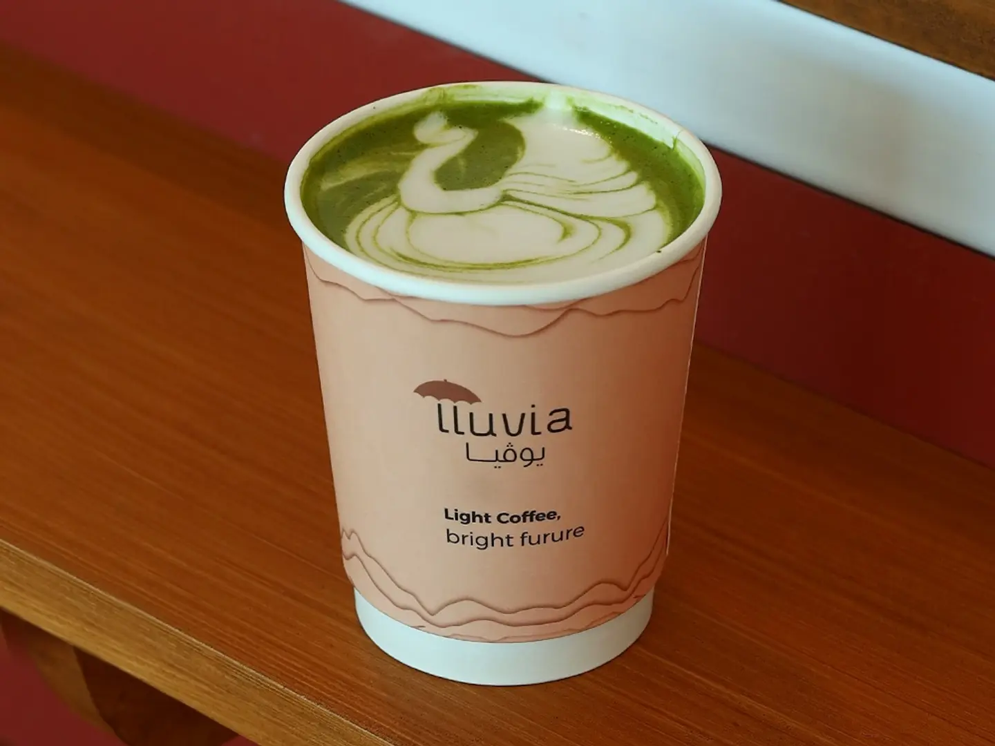Hot Matcha