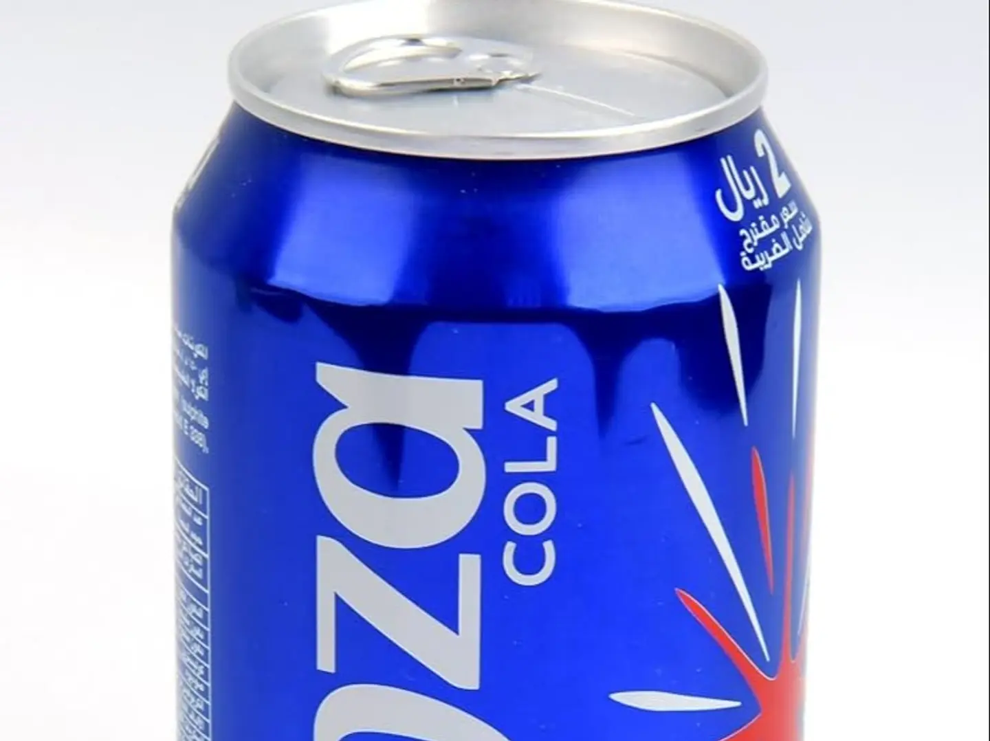 Kinza Cola