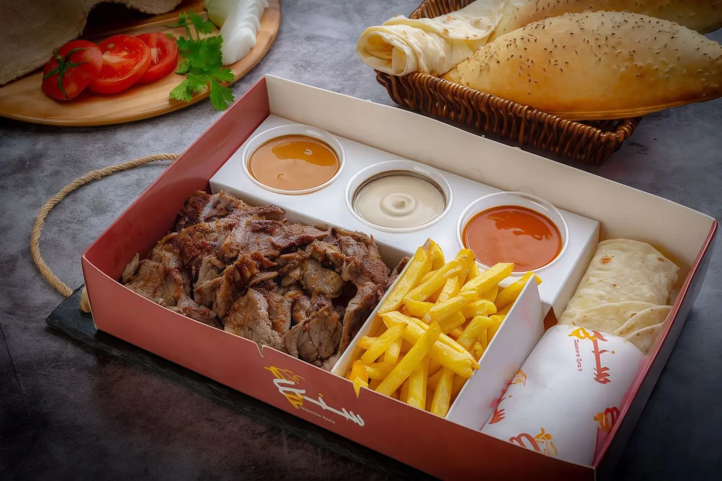 Meat Shawarma Plate