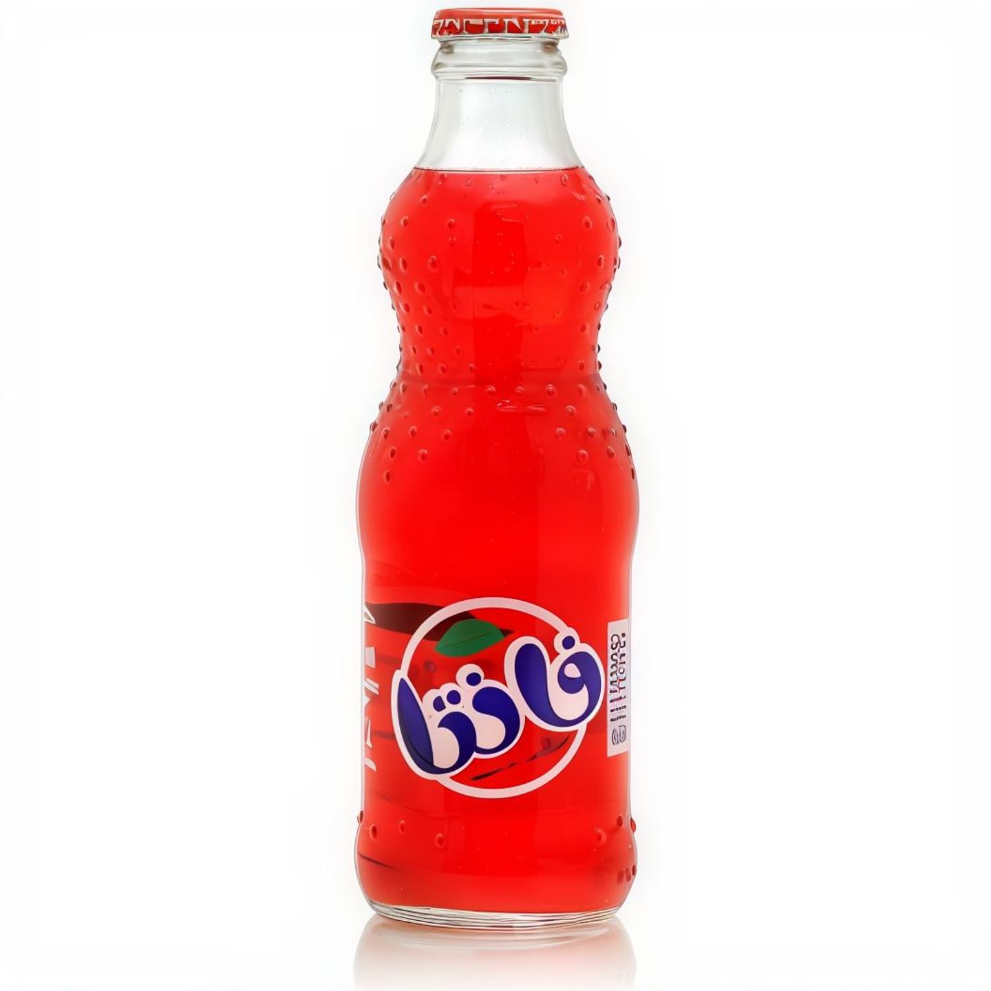 Fanta Orange