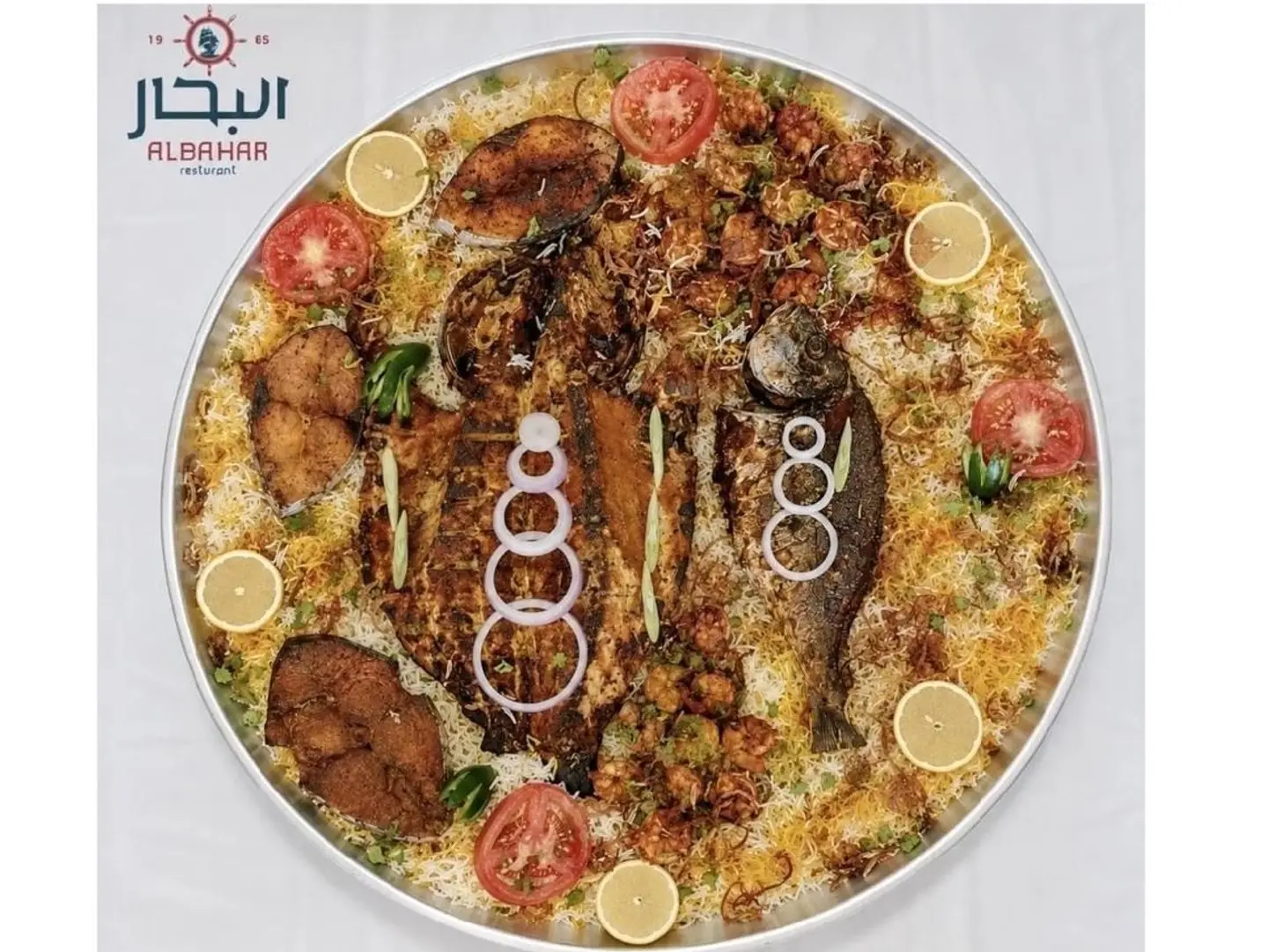 Nokhda Albahar ( Medium )