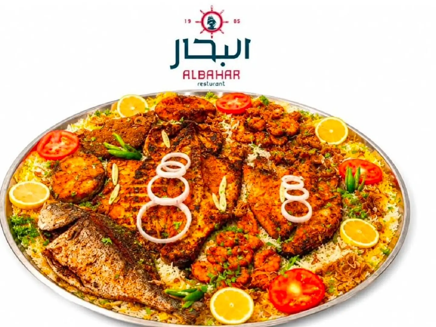 Albahar Grand Feast