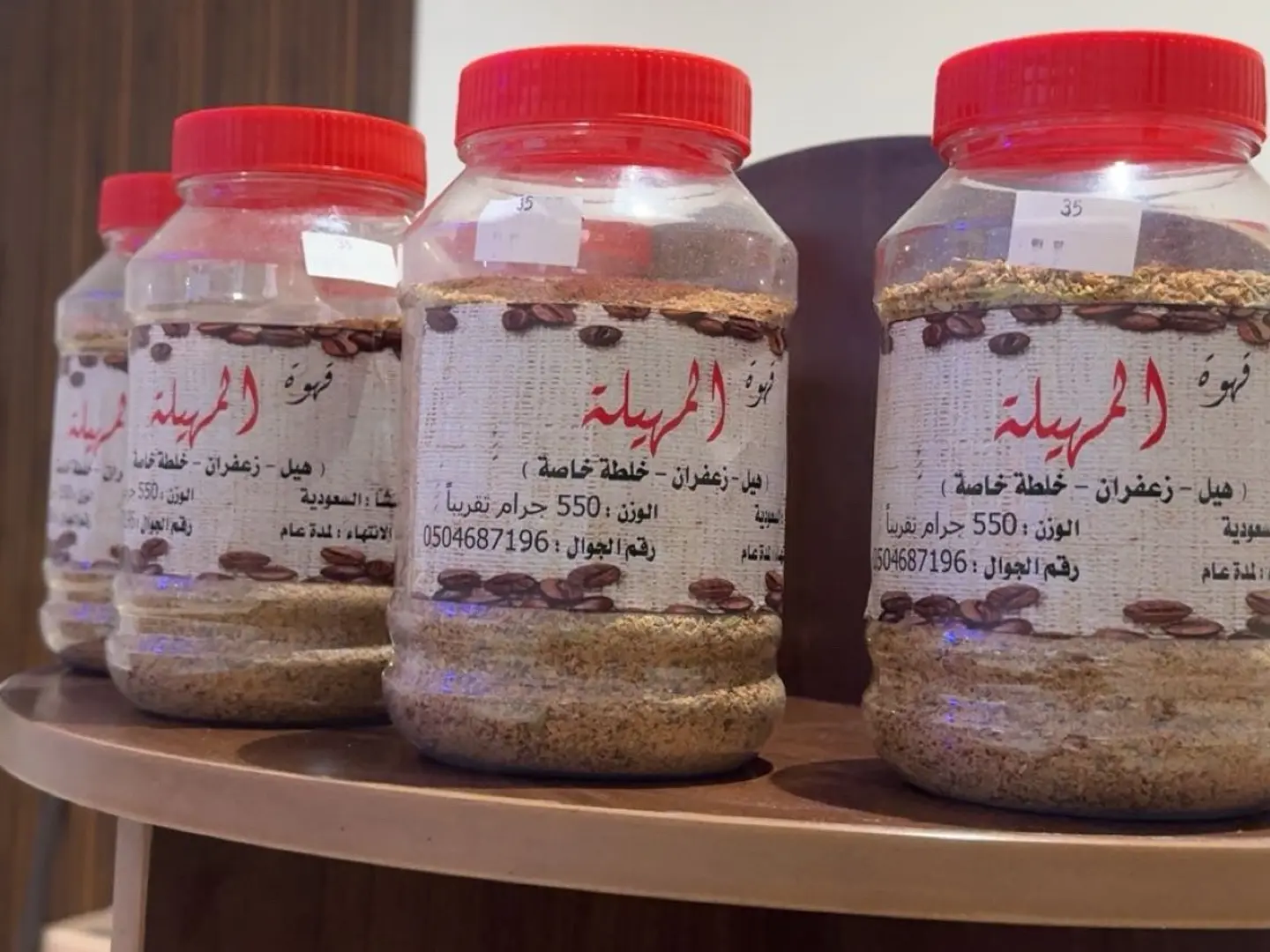 قهوه المهيله