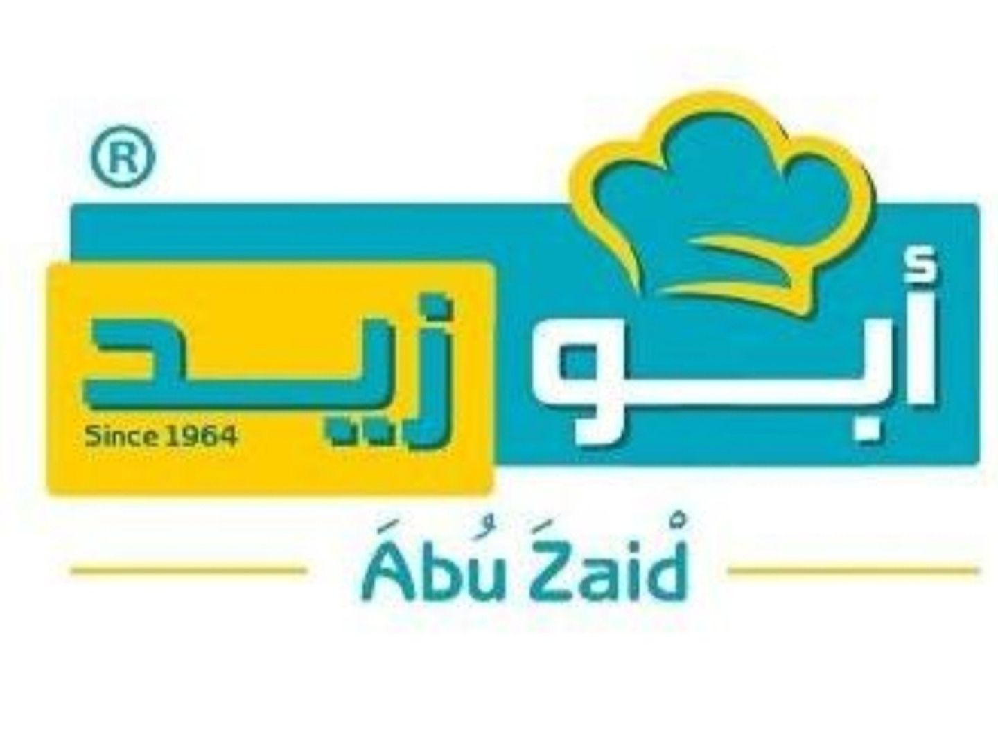 فطائر مفرومة