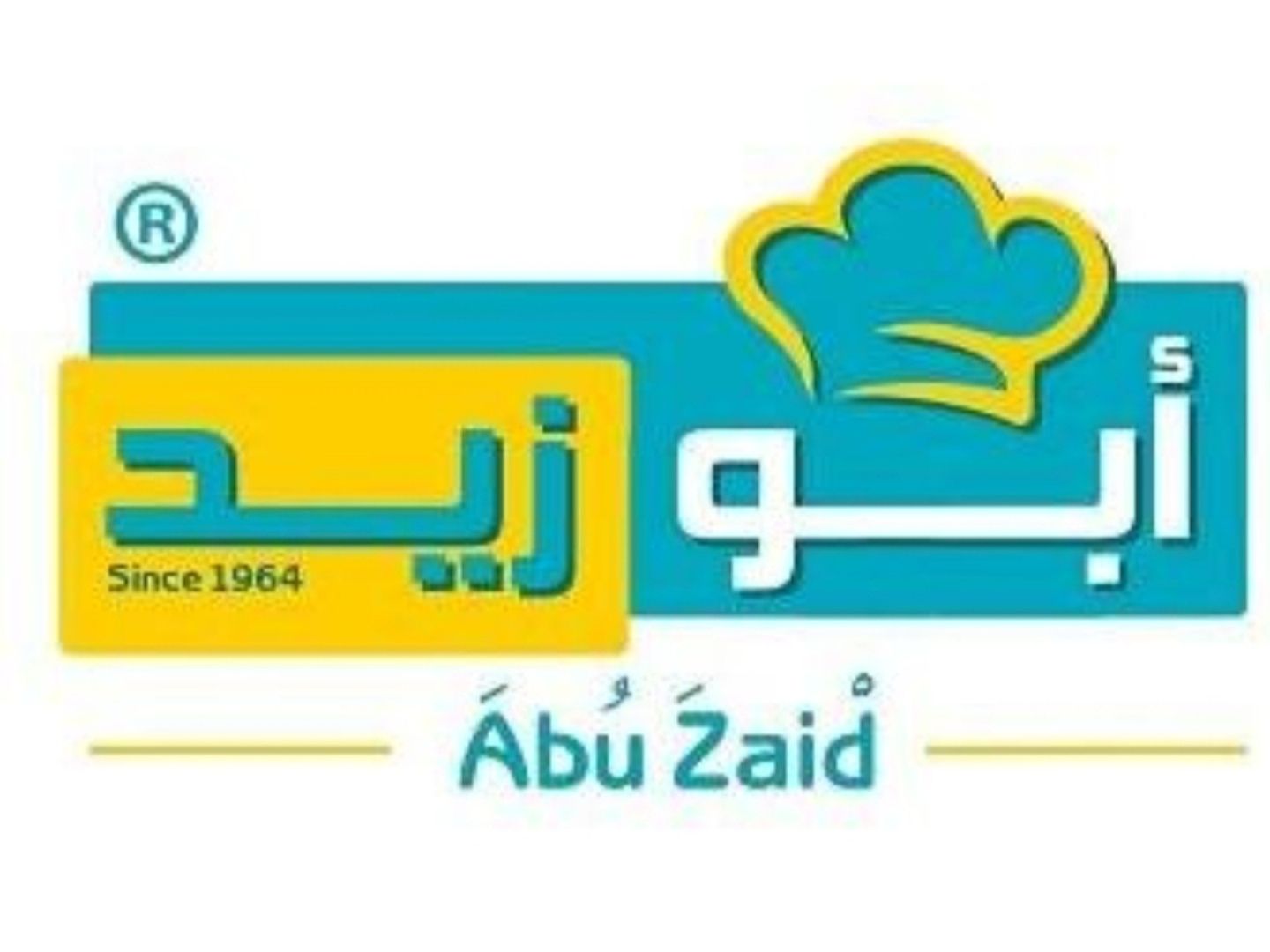 عريكة فاخر بشرائح الموز