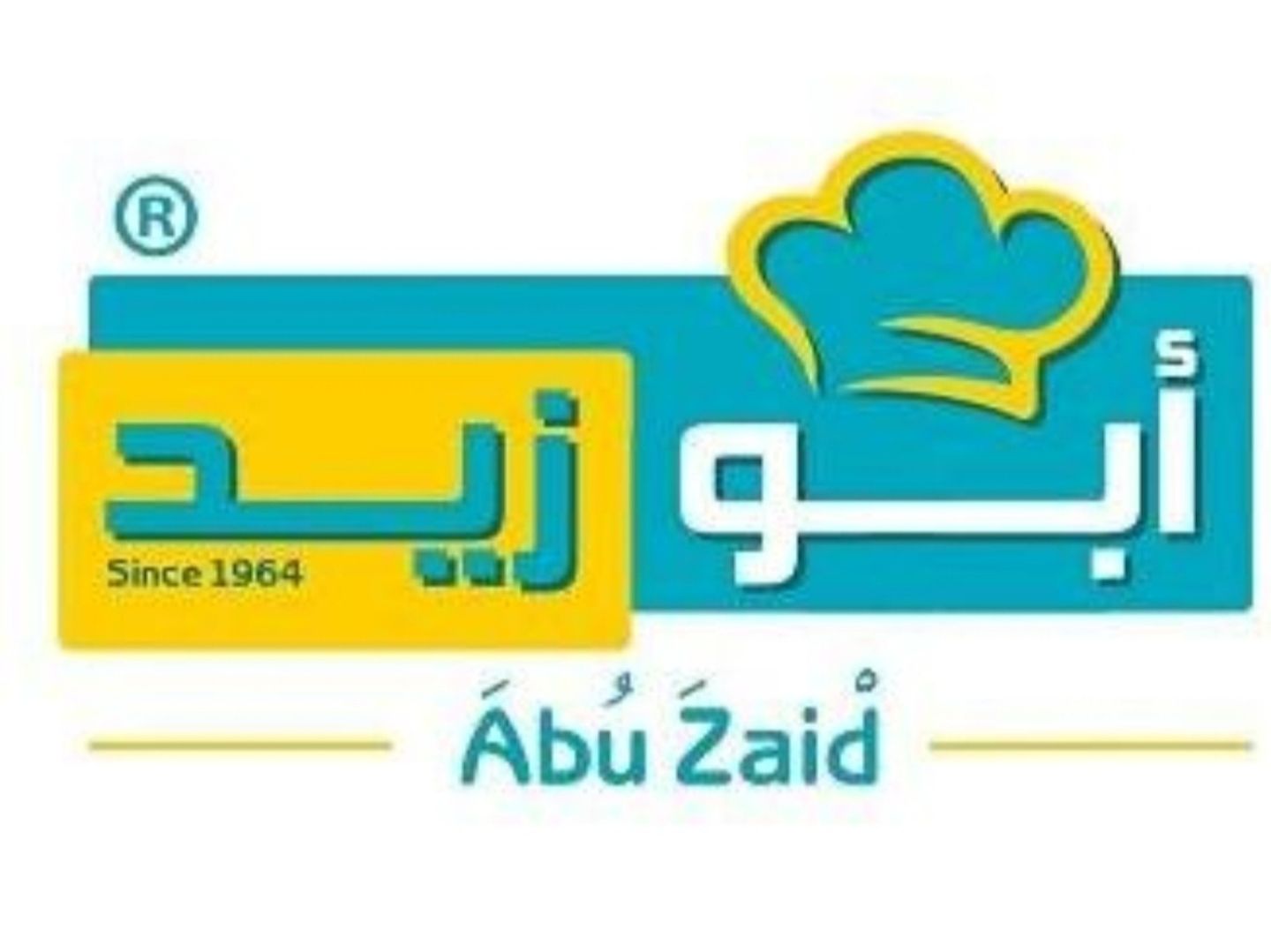 عريكة بالتمر