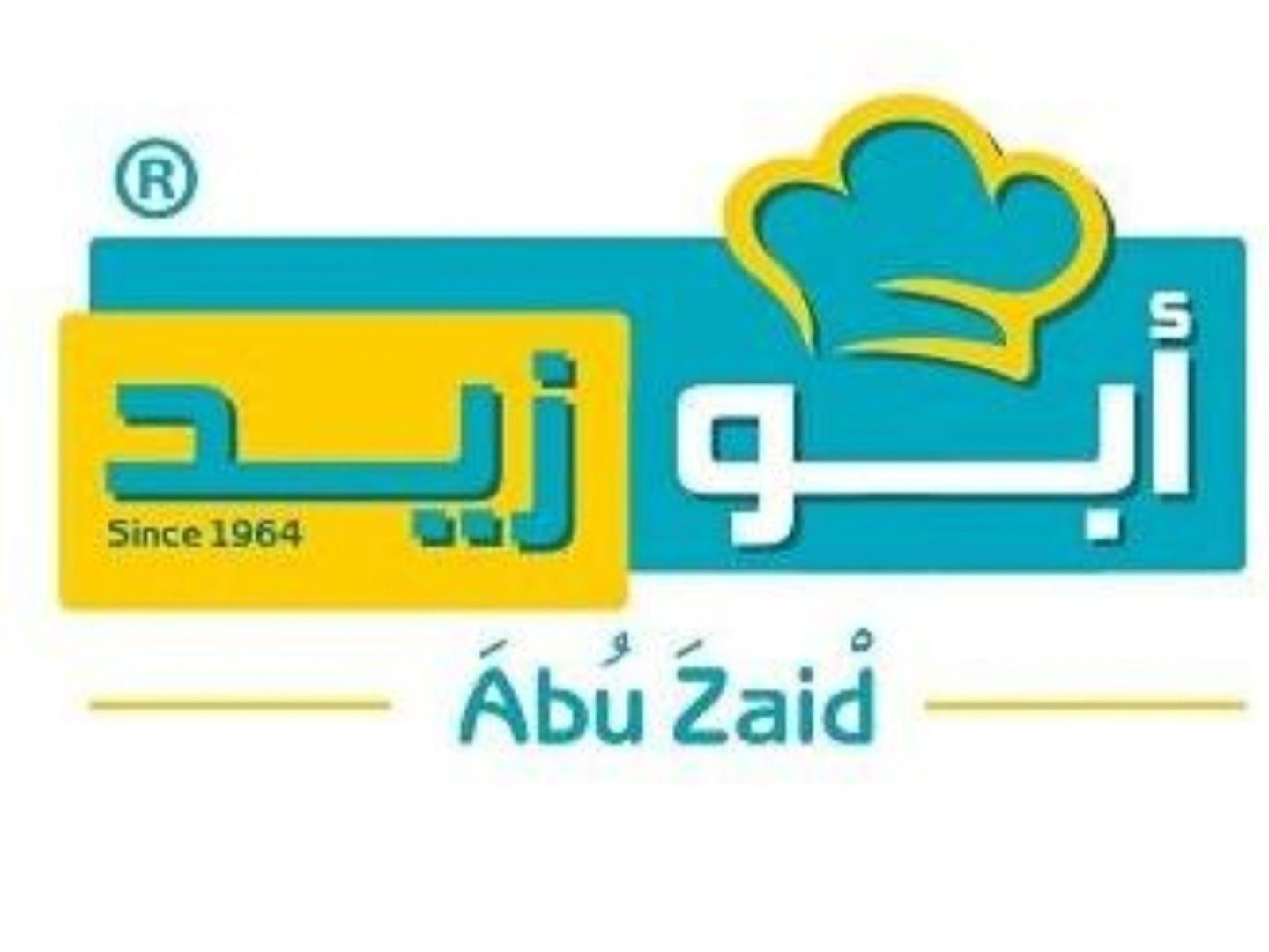 عريكة فاخر دخن
