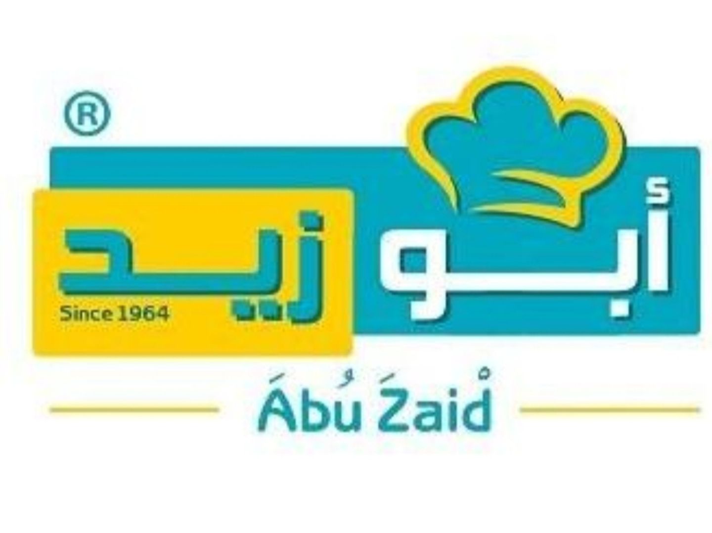 مكس الأصلي