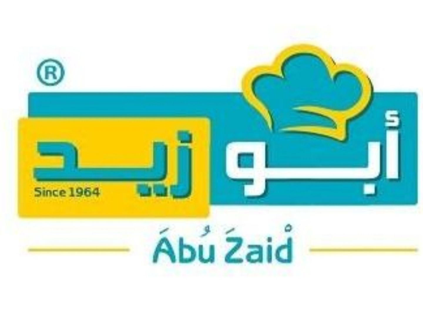 مطبق بالجبنة واللحم