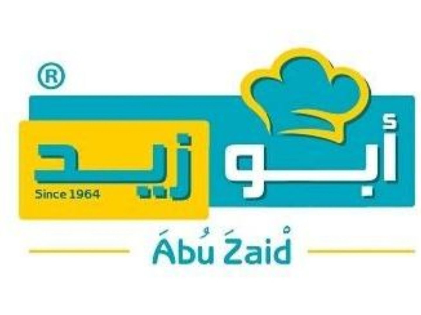 مطبق جبنة شدر مع شرائح الزيتون