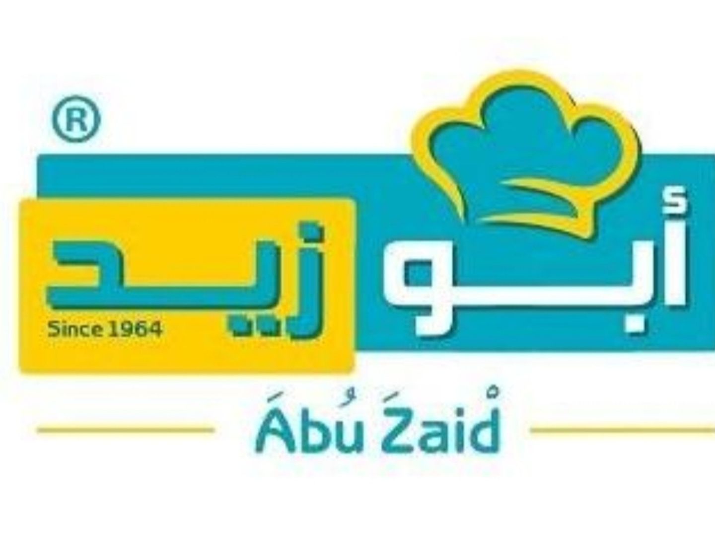 مطبق جبنة شيدر ولحم