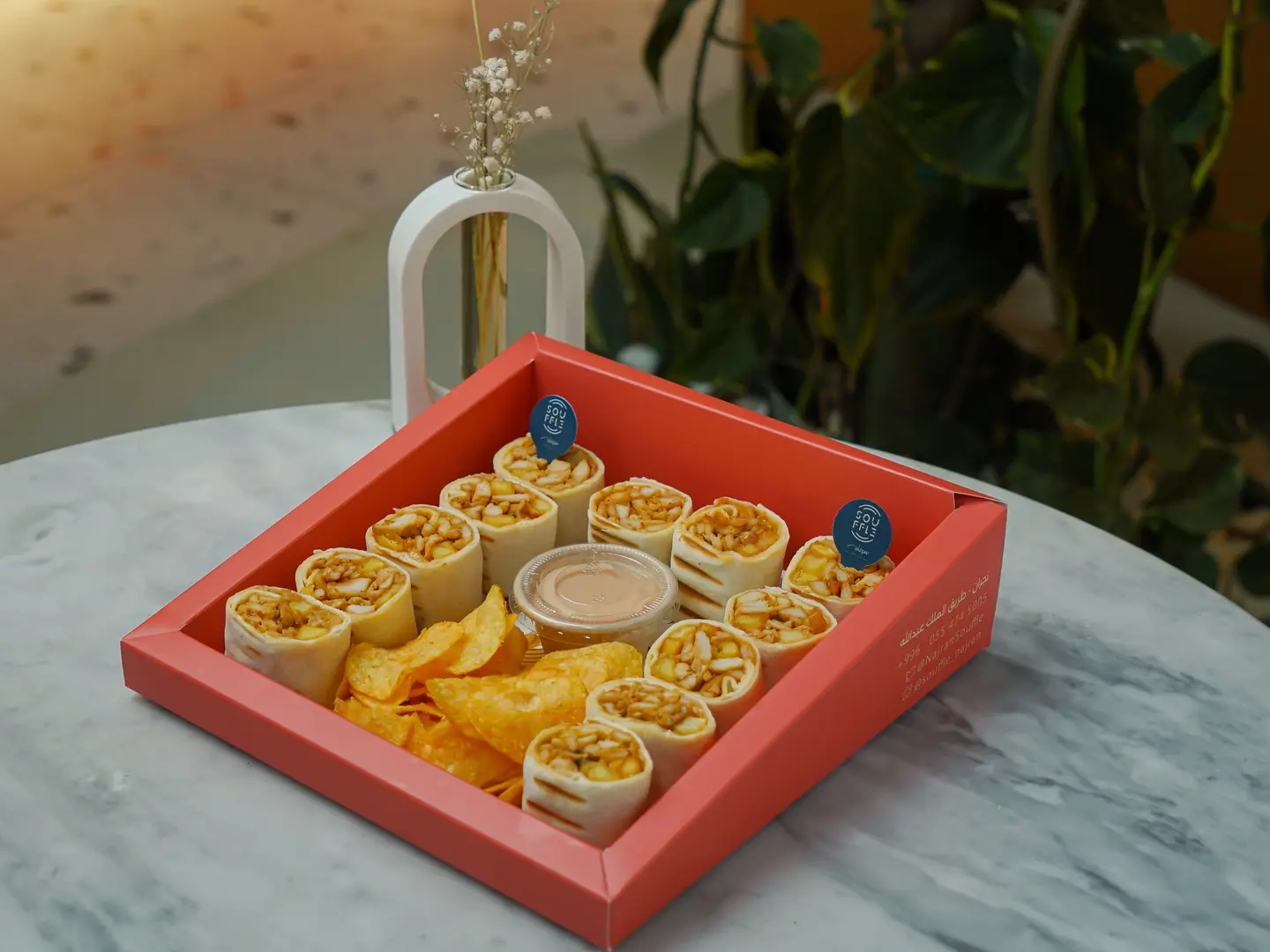 Mini Shawarma Roll Box 12 Pcs