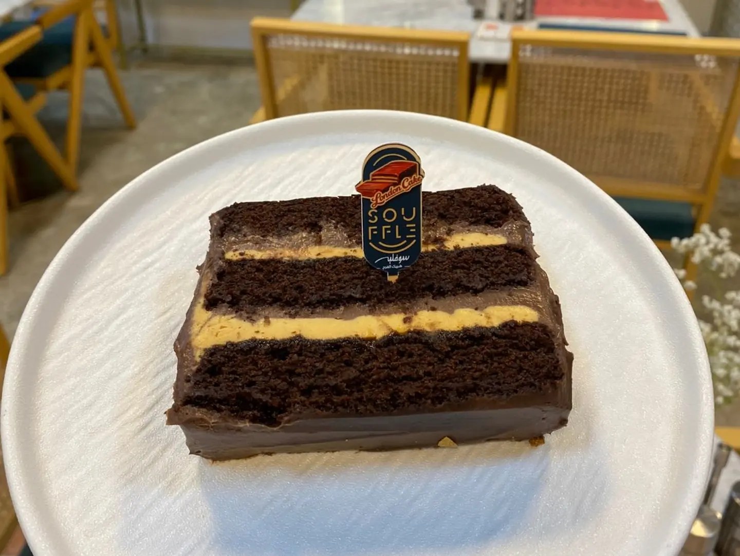London Cake