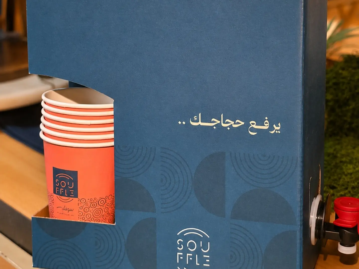 بوكس قهوة اليوم 1 لتر