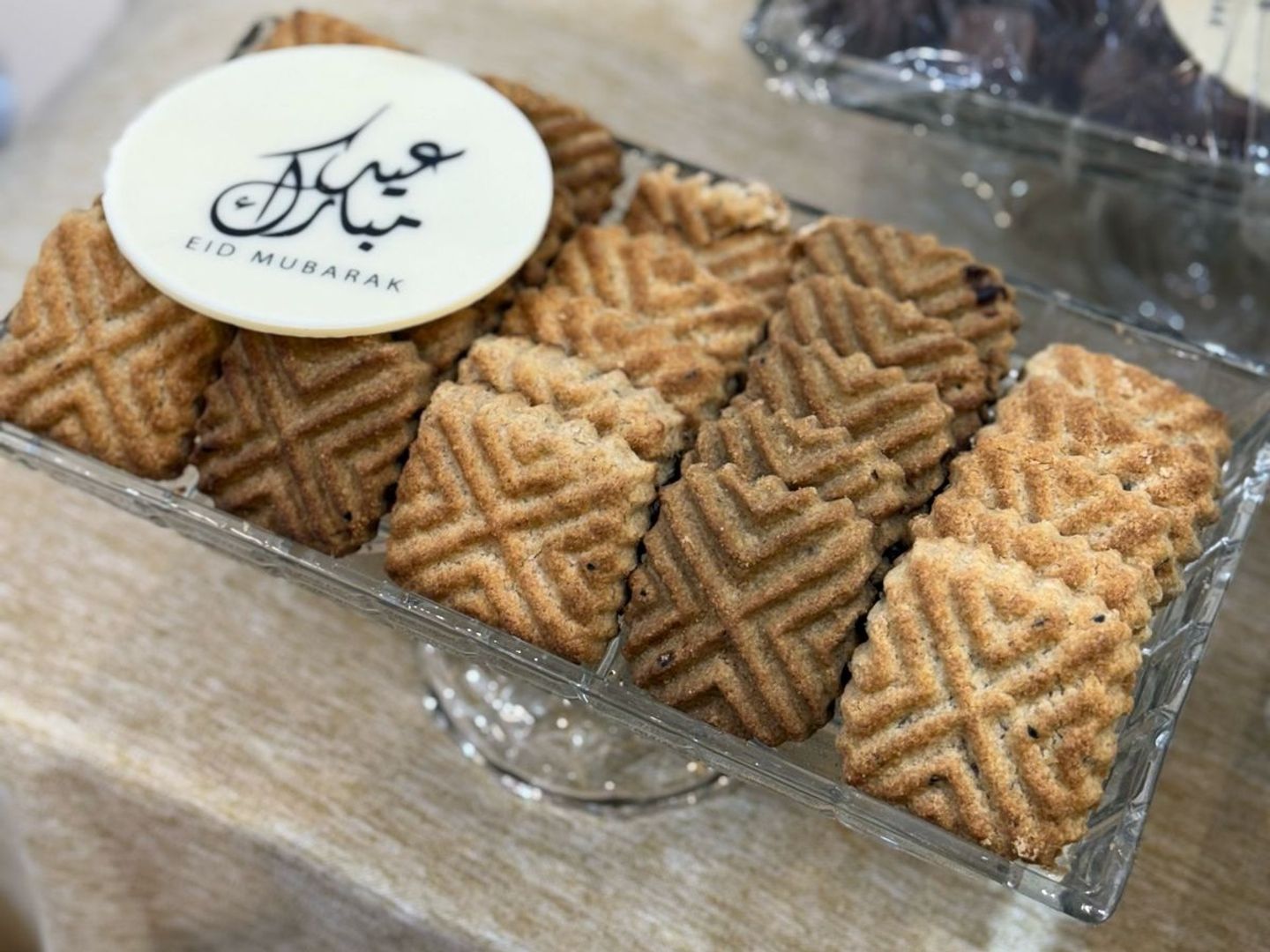 معمول أنا المدينة
