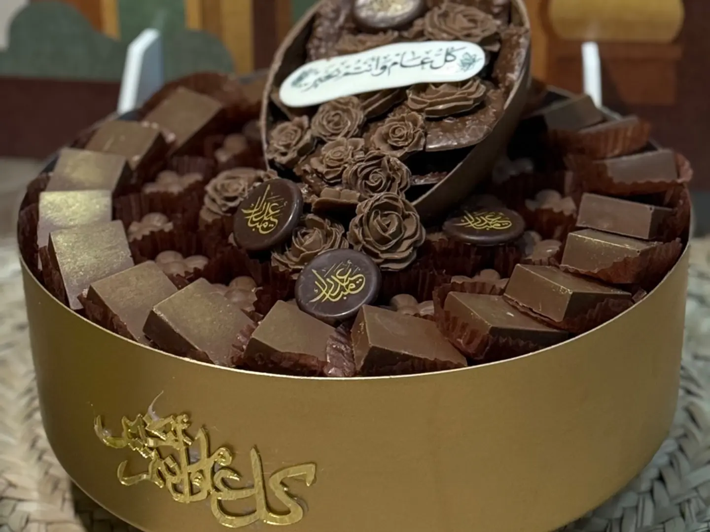 صحن شوكلت بلجيكي فاخر