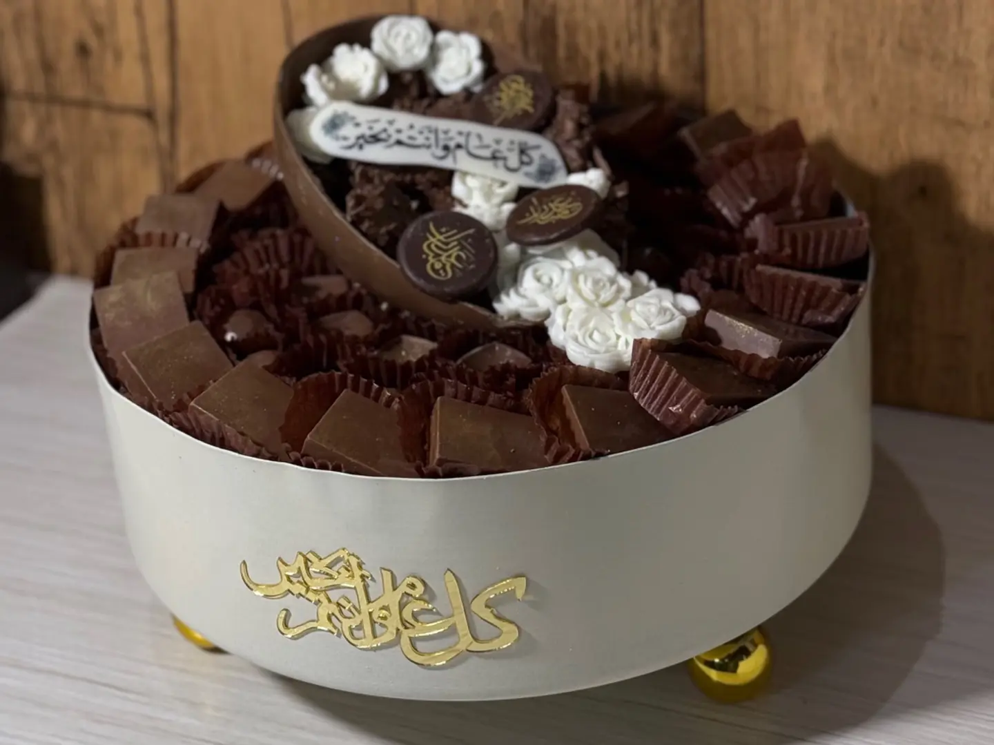 شوكلت بلجيكي