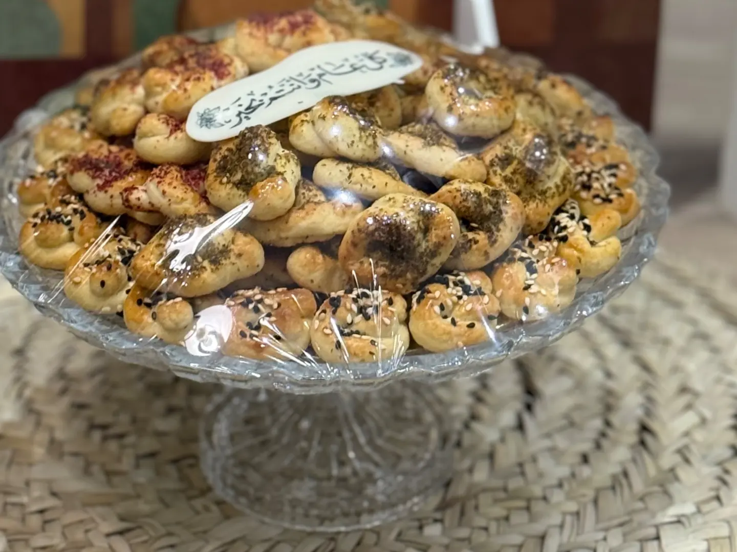 بيتفور مالح