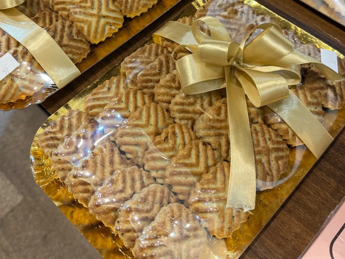 معمول أنا المدينة