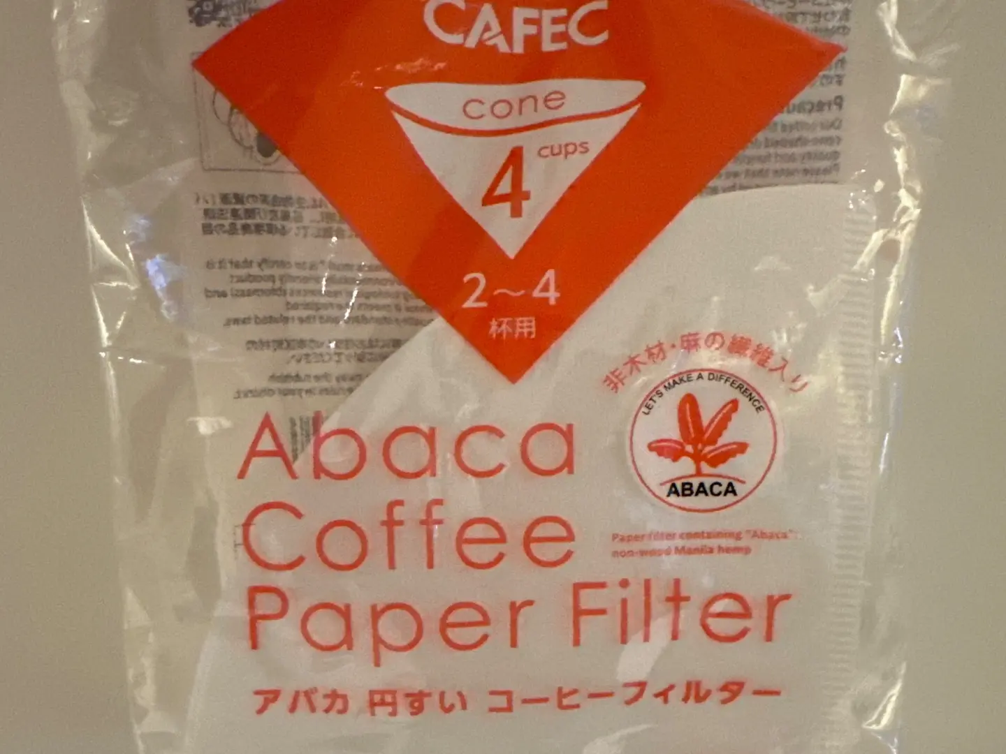 فلتر قهوة مقاس 02