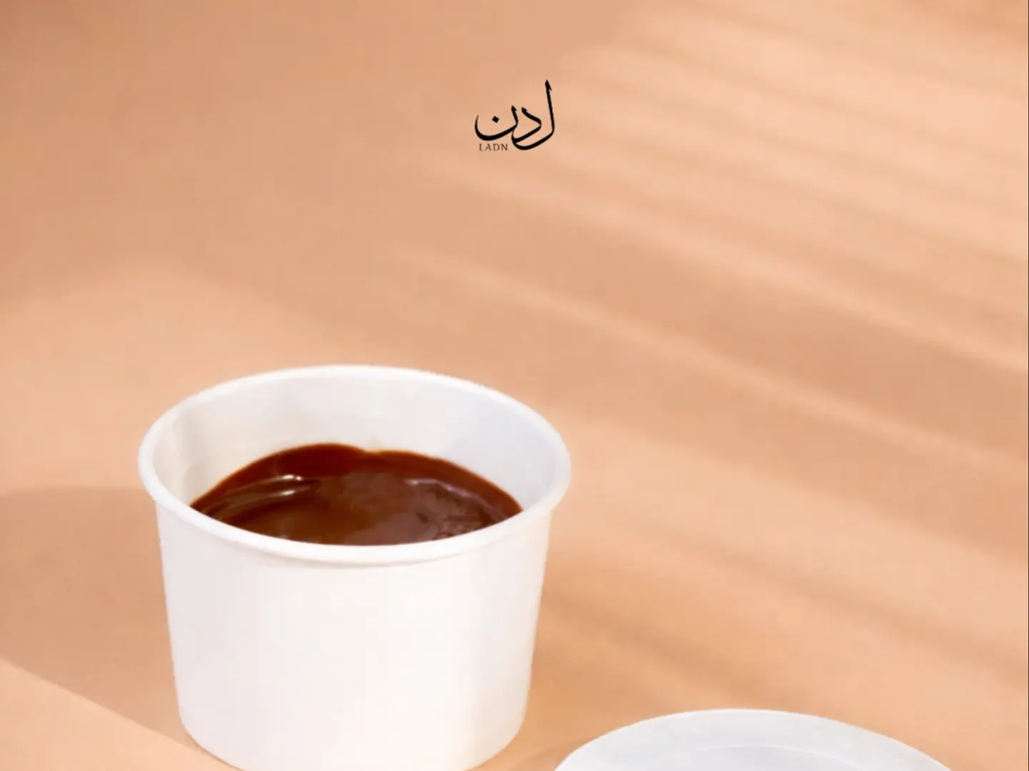 بودينق تشوكلت