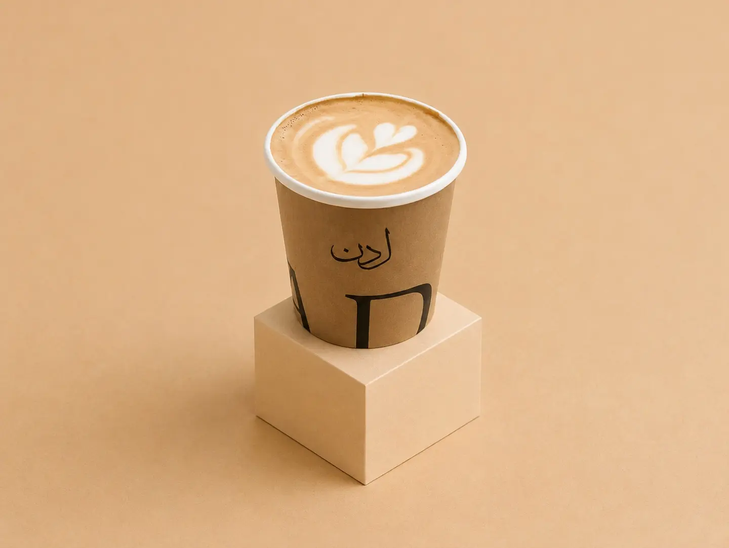 كورتادو