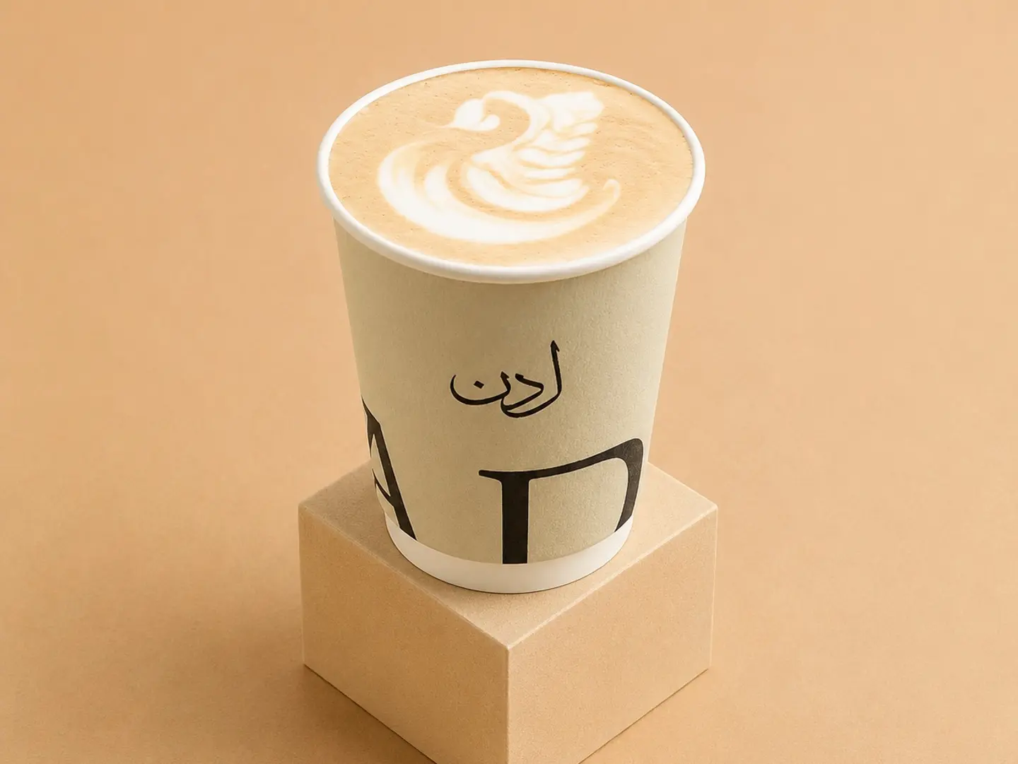 لاتية