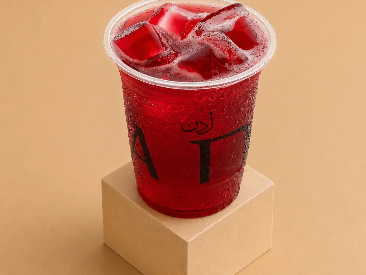 ايس كركدية