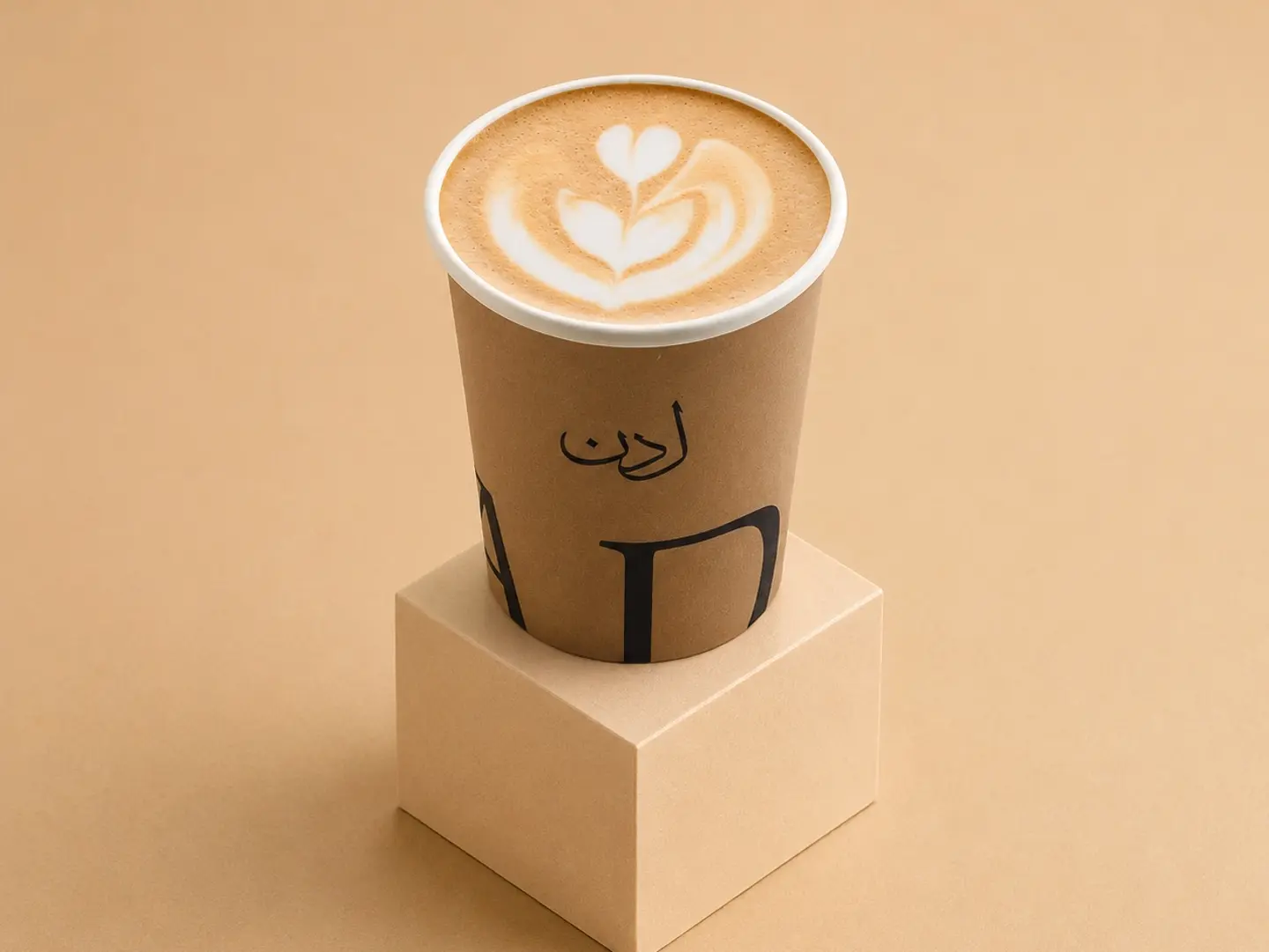 فلات وايت