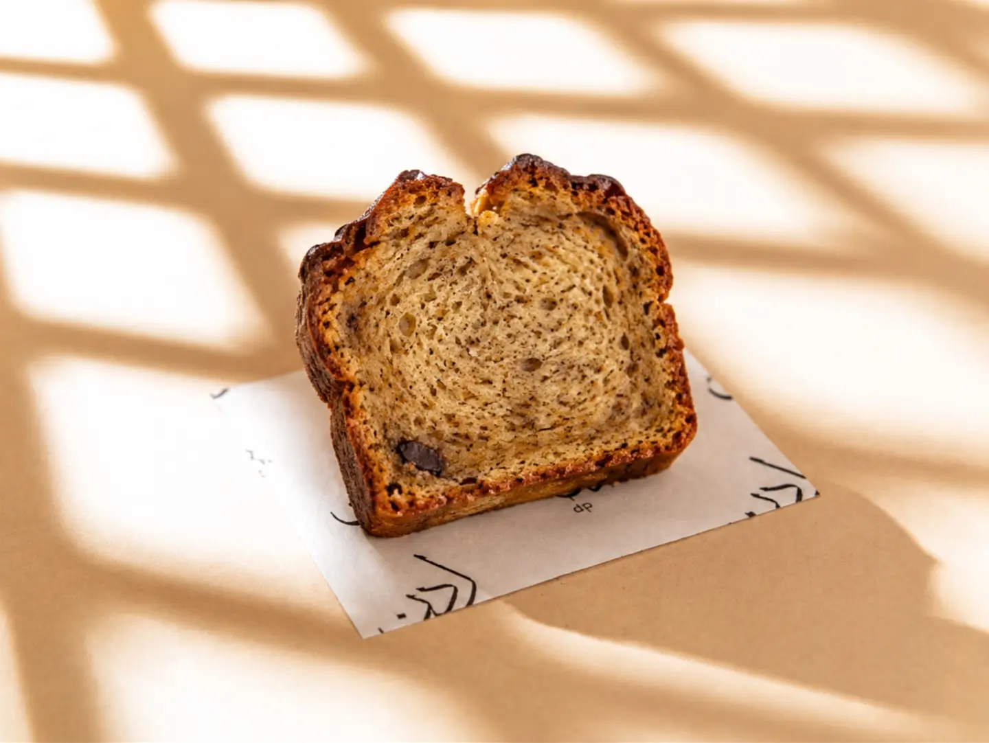 Banana Cake