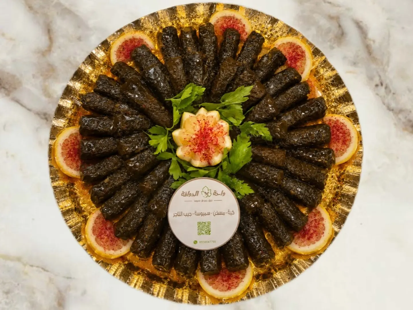 ورق عنب