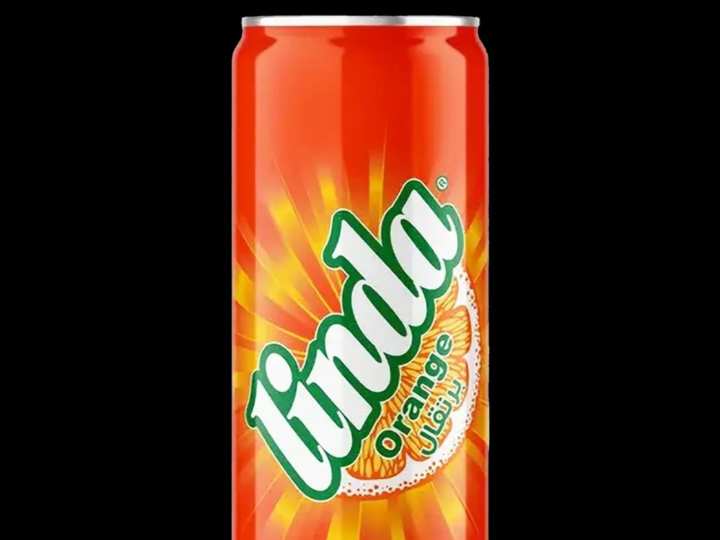 ليندا