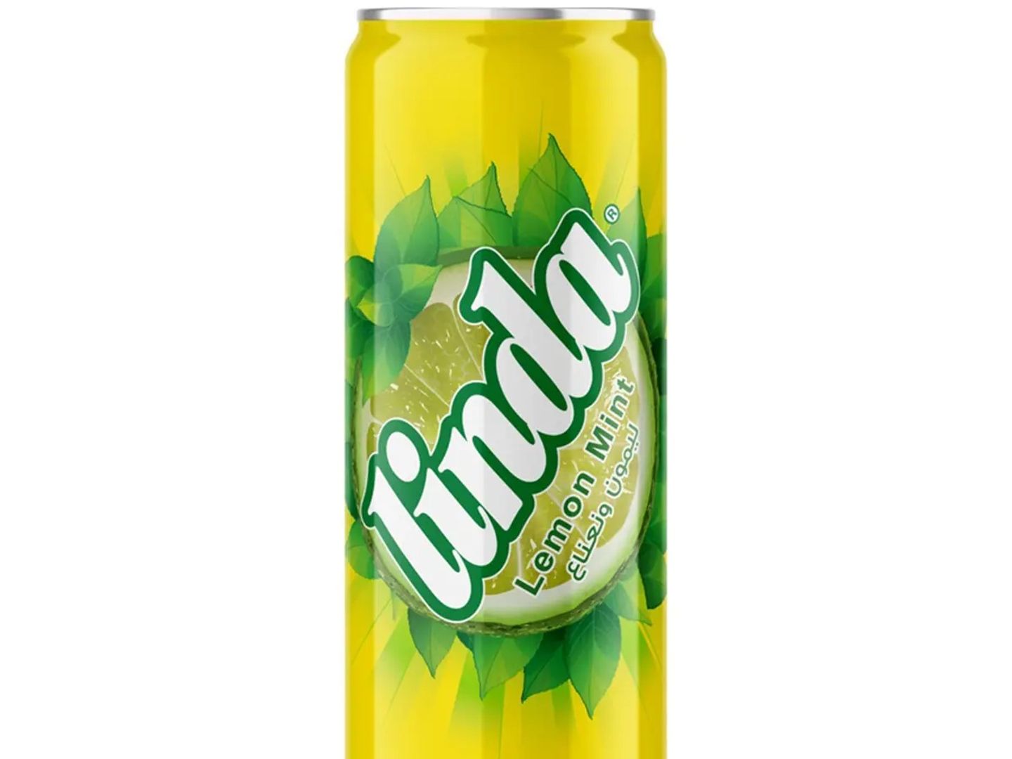 ليندا ليمون ونعناع
