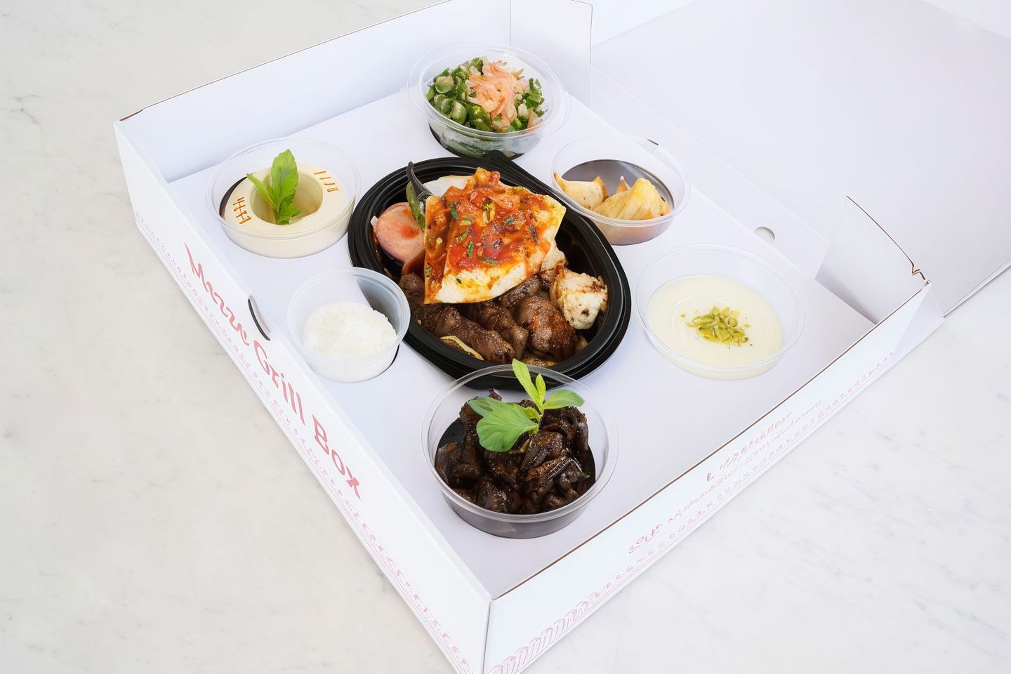 مازة و مشاوي