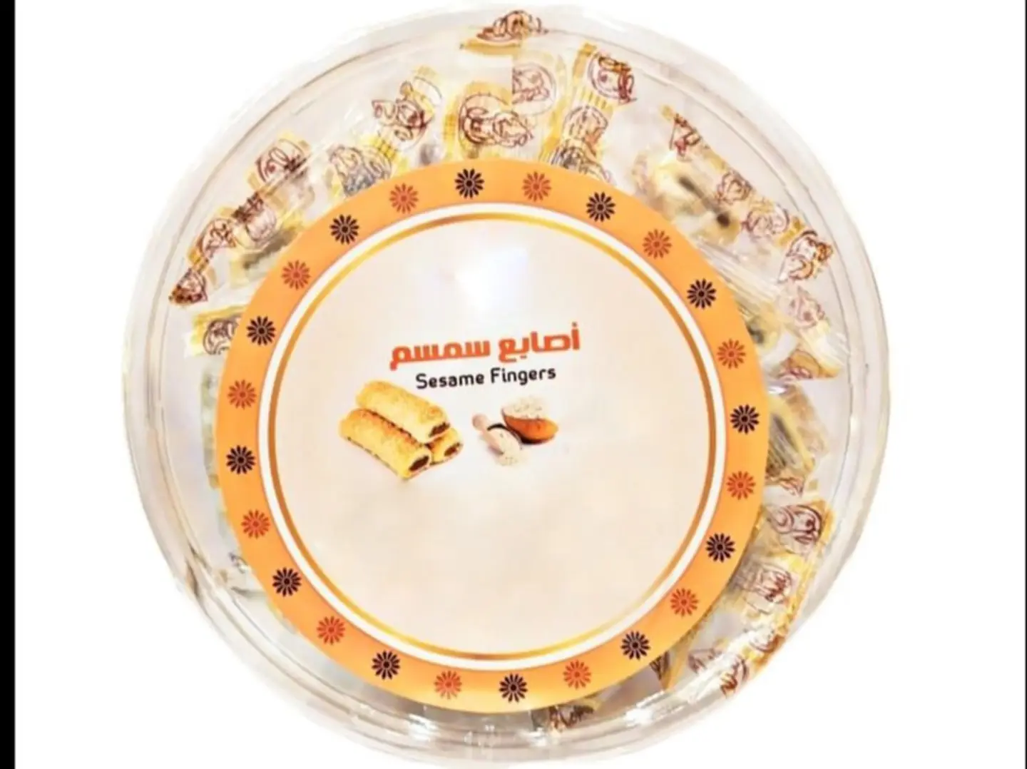 أصابع سمسم ريتاج